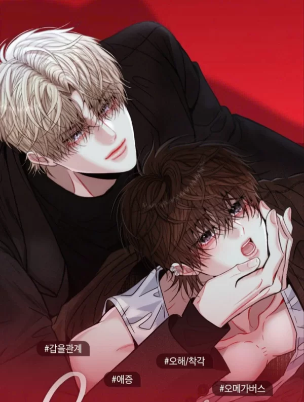 (ABO) Quo Vadis, Domine?