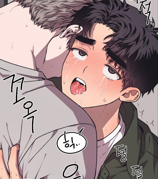 BL NGẮN CHỊCH HỎNY