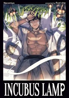 Cây Đèn Quỷ Incubus