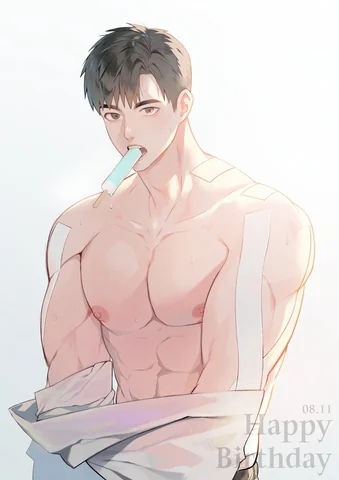 (END) Candy YumYum