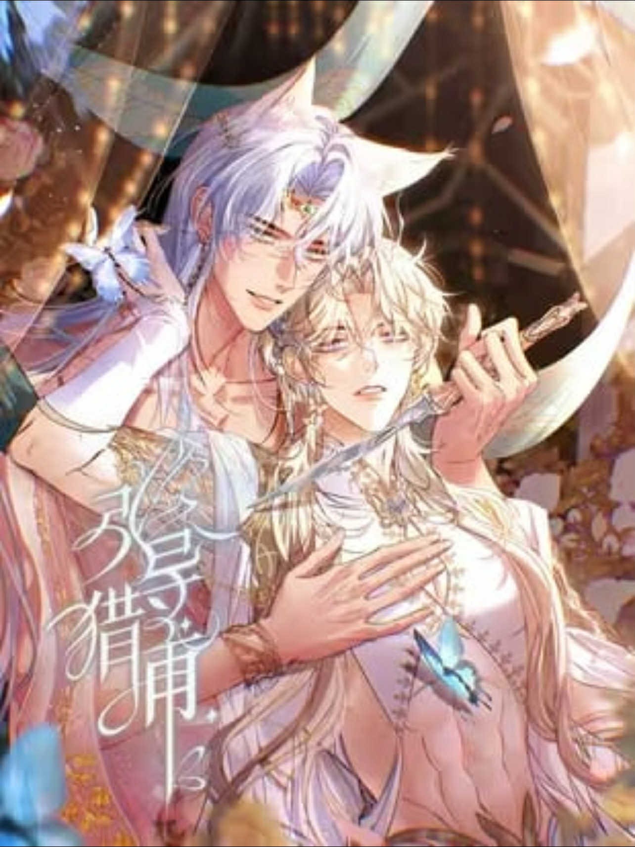 Hướng Dẫn Đi Săn