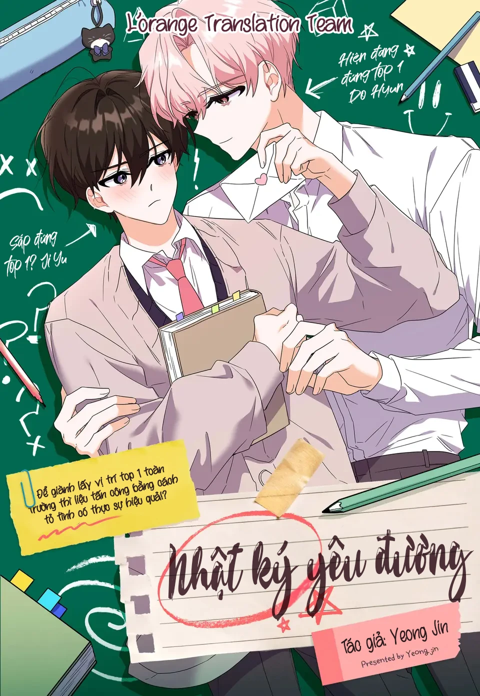 Nhật Ký Yêu Đương