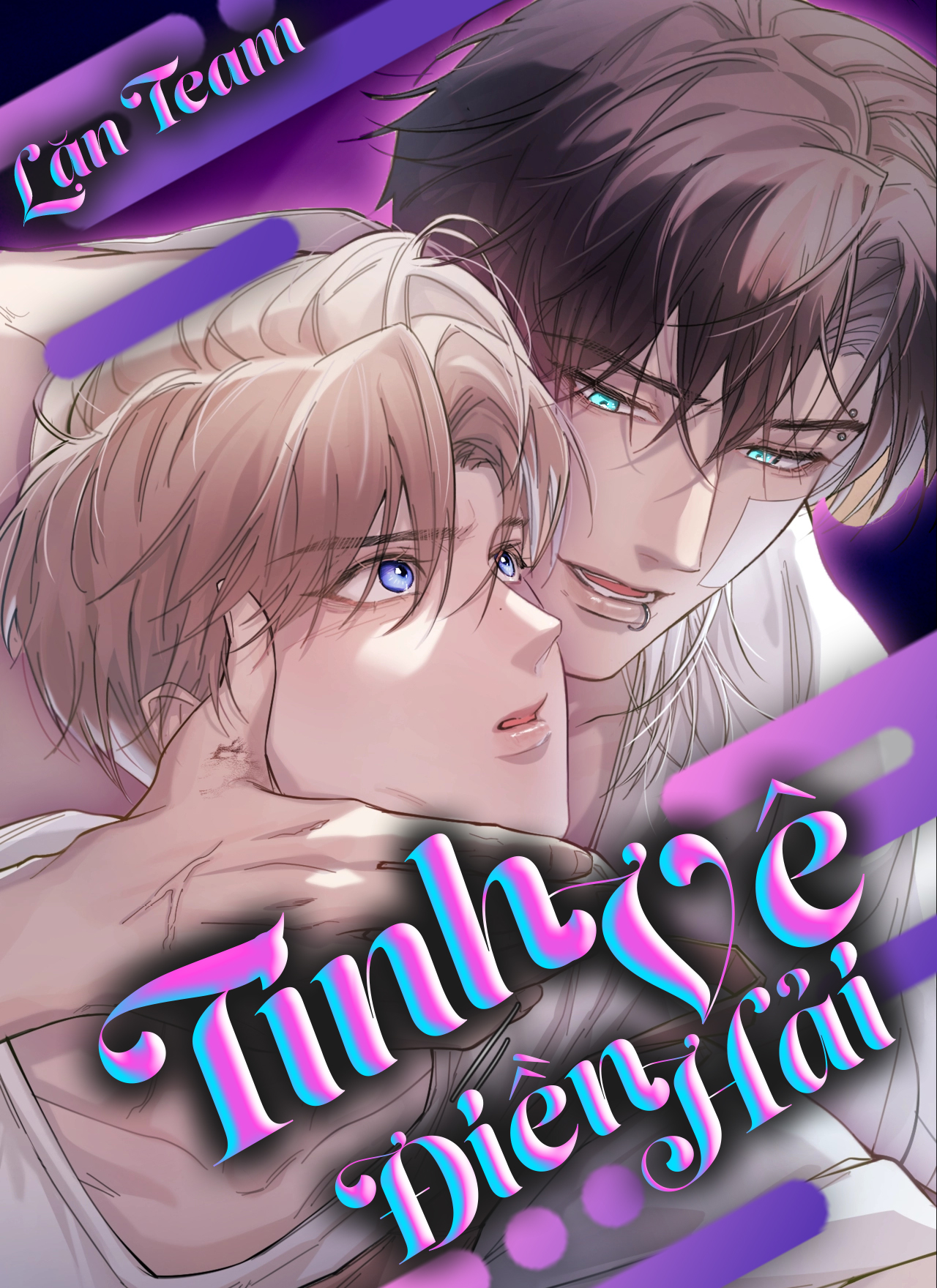 Tinh Vệ Điền Hải