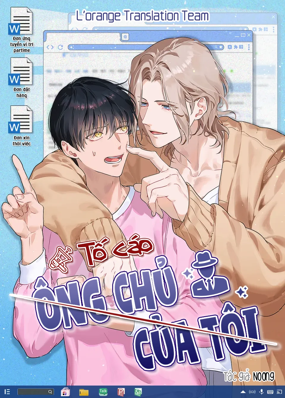 Tố Cáo Ông Chủ Của Tôi