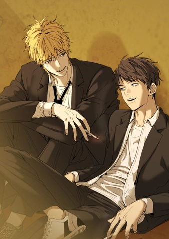 Tôi và Yang Il-woo