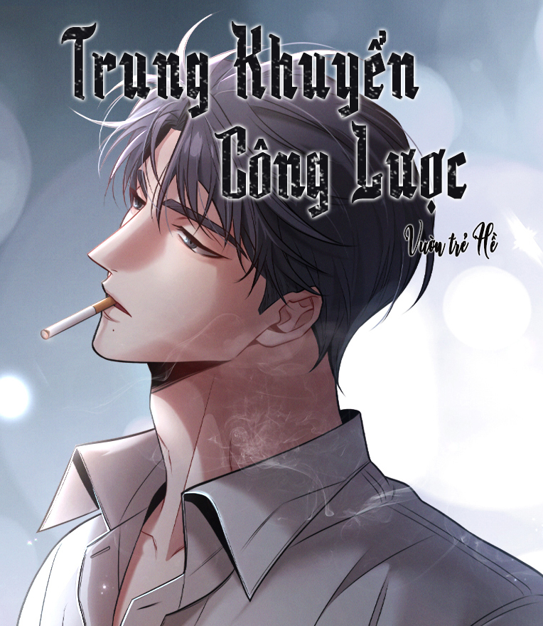 Trung Khuyển Công Lược